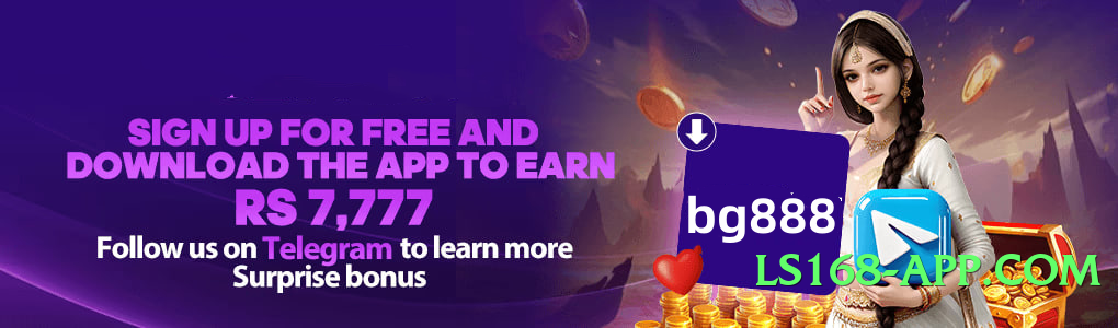 3cardfly VIP Screenshot 2