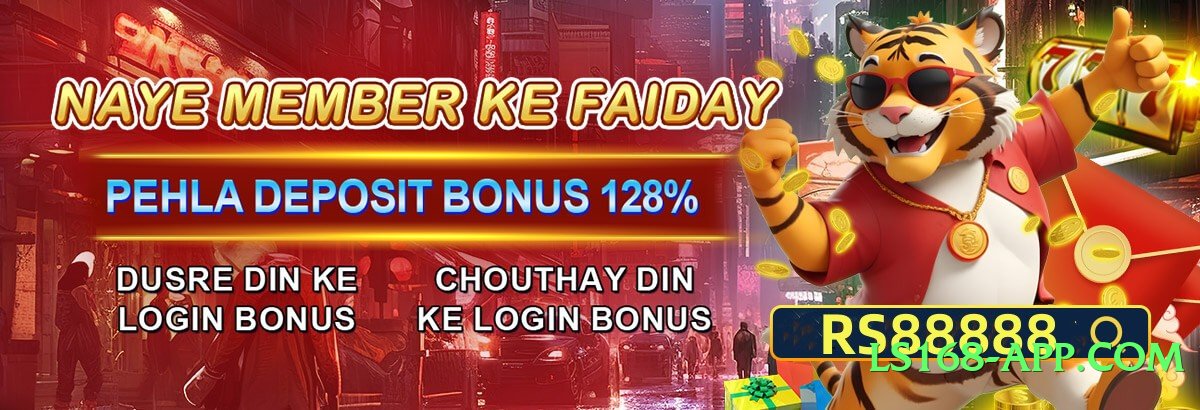 pk33 v3.2.0 Screenshot 4