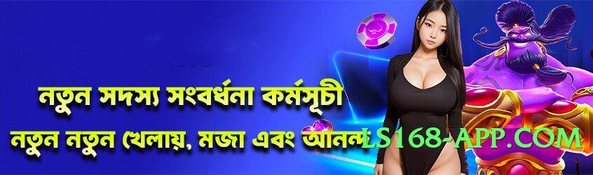 pk2win Sun v2.0.0 Screenshot 2