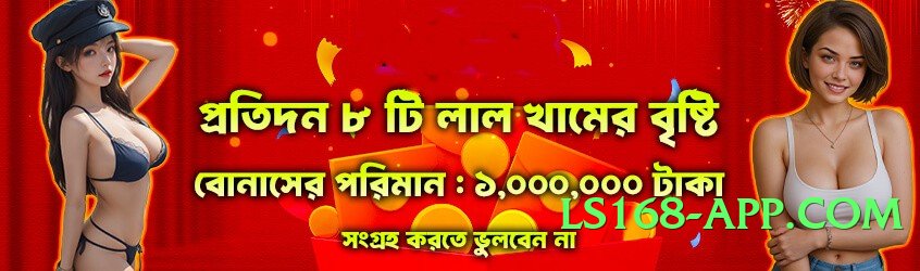 Pro 365vegas v7.0.0 PK Screenshot 1