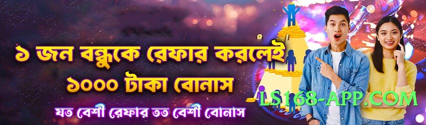 he777 VIP Screenshot 2