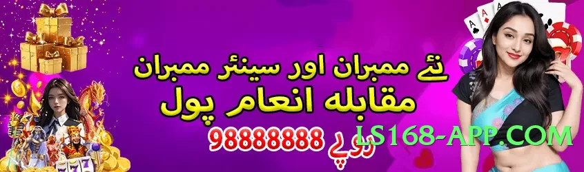 New sixsgame v2.2.0 Screenshot 3