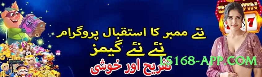 SpinMaster Sun v7.1.0 Screenshot 4