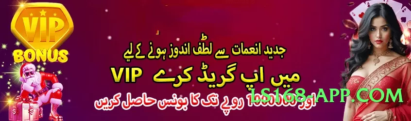 pkgame Premium v6.5.0 Screenshot 2