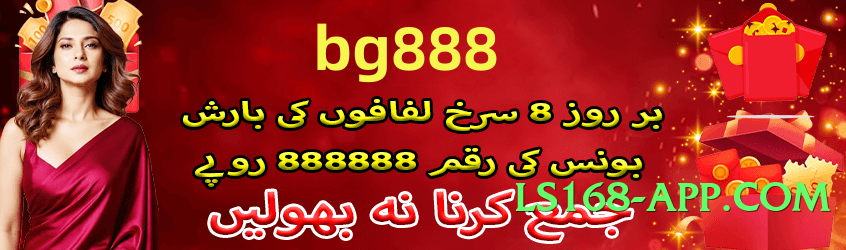 gv777 Master v4.2.1 Screenshot 1