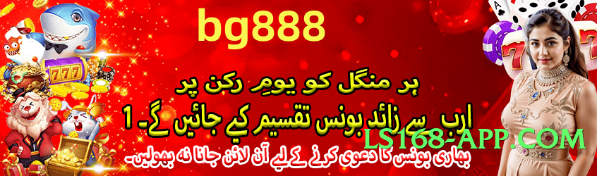 Super no777 Chief Screenshot 1