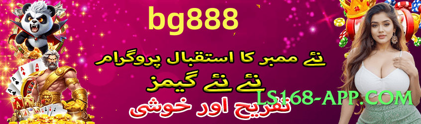 diuwin Classic v5.2.0 APK Screenshot 2