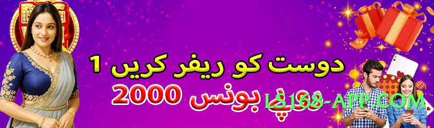 New sixsgame v2.2.0 Screenshot 4