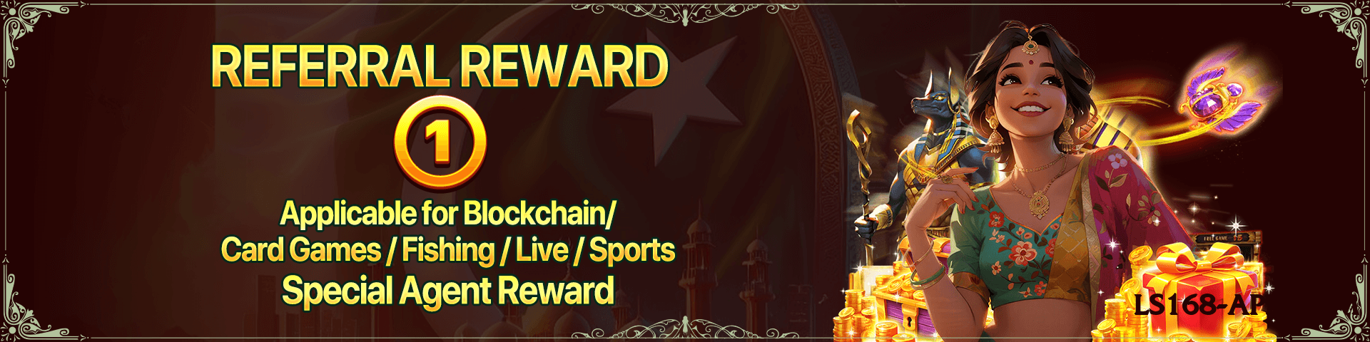 New pkrvip Ice Screenshot 1