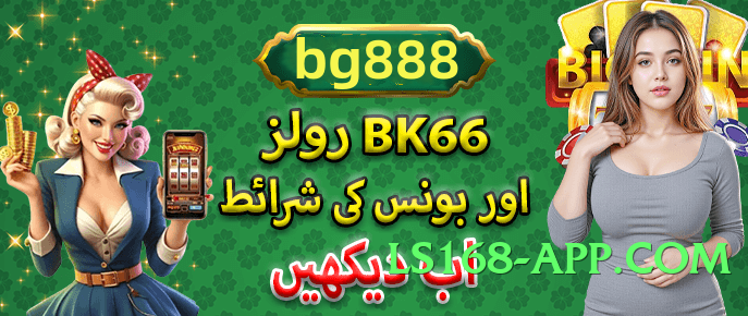 ec777 v4.2.1 Screenshot 3