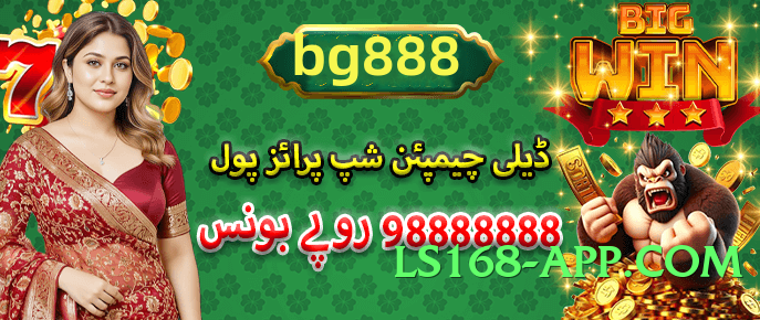 sixsgame Lite v4.2.0 Screenshot 3