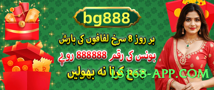 crary777 v4.8.6 Official Screenshot 4