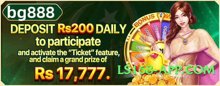 pk67 Jet v3.0.0 Screenshot 2