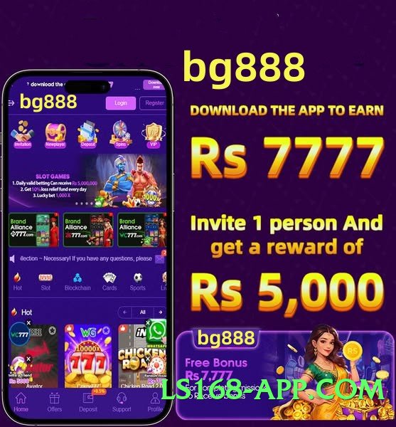 wt777 Queen Screenshot 2