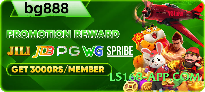 Super wowpk Flash v1.0.0 Screenshot 1