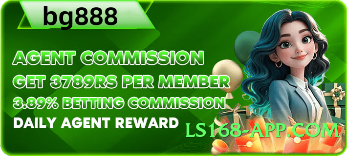 PremiumBet Royal v1.2.0 Screenshot 1