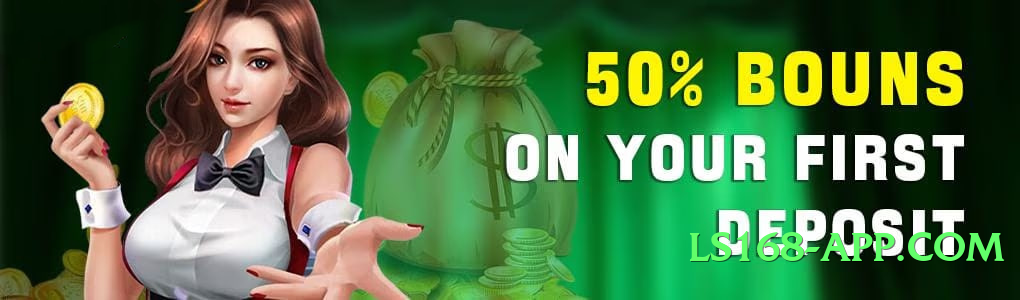 VIPCasino Prime v4.8.6 APK Screenshot 1