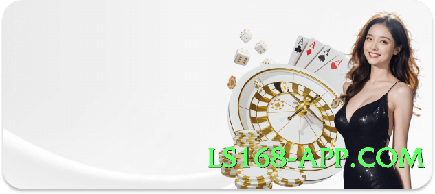 luck33 Ultra v6.0.0 Screenshot 4