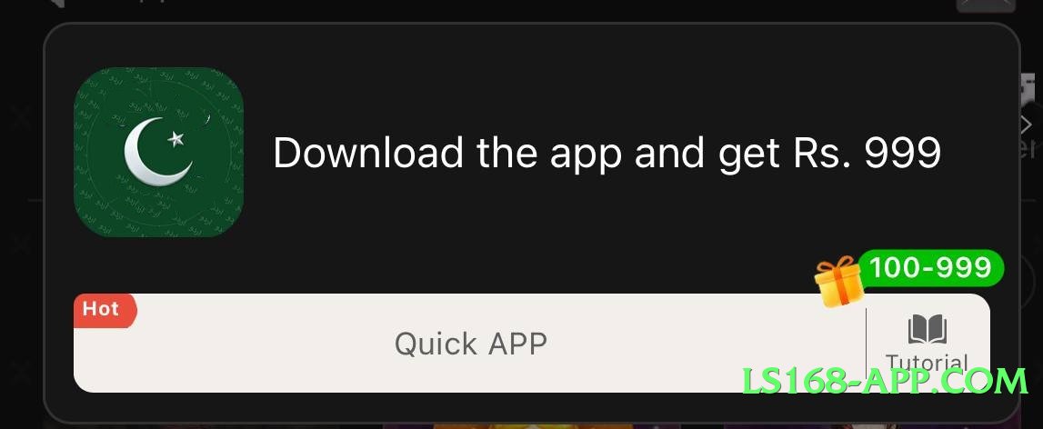 crary777 v4.8.6 Official Screenshot 3