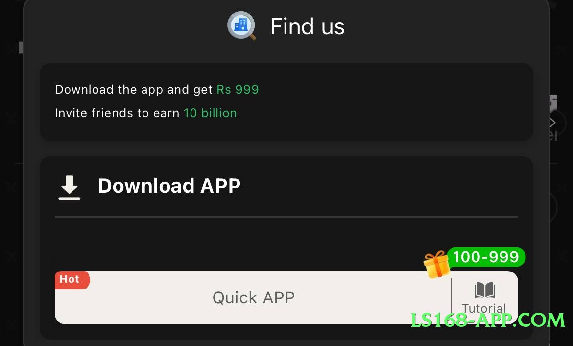 Super wowpk Flash v1.0.0 Screenshot 2