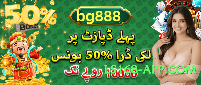 92coco Infinity v4.0.0 Game Interface